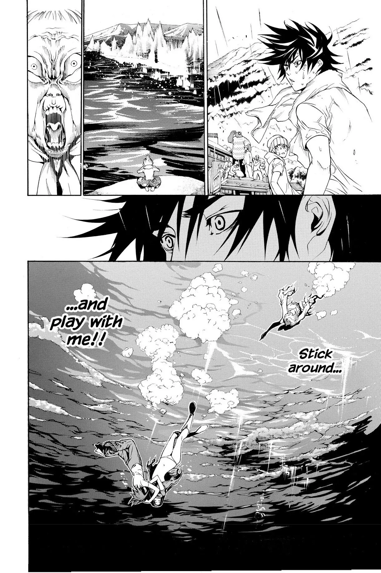 Air Gear Chapter 194 image 11